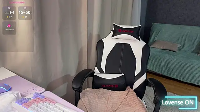 EmmySuiyugh online show from January 24, 2025, 3:34 pm