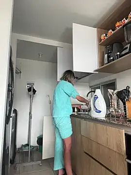 Snapshot of Ameellie chatting on November 16, 2025, 5:07 pm Ameellie online show from November 16, 2025, 5:07 pm