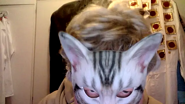 Snapshot of Sigorius chatting on March 5, 2026, 1:45 am Sigorius online show from March 5, 2026, 1:45 am