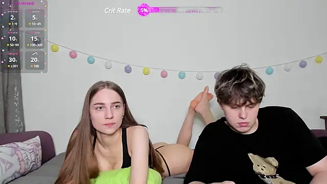 Emily and Ilumi online show from February 19, 2025, 8:41 pm