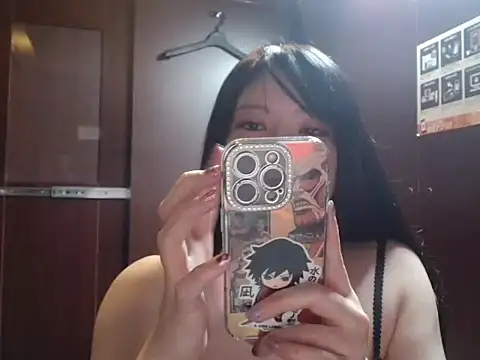 NATINATU252525 online show from November 23, 2025, 12:38 pm