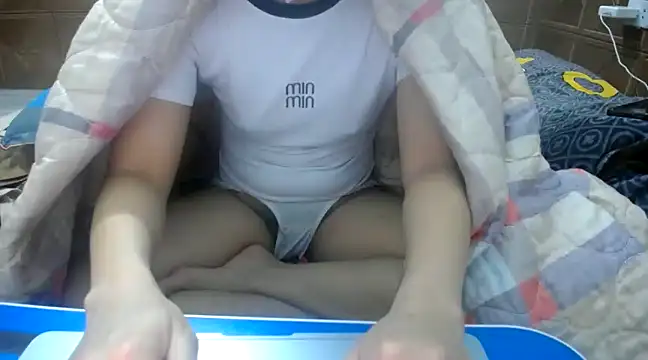 Snapshot of Michiko1 chatting on February 23, 2025, 4:35 pm Michiko1 online show from February 23, 2025, 4:35 pm