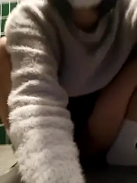 Snapshot of Michiko1 chatting on March 17, 2025, 11:31 am Michiko1 online show from March 17, 2025, 11:31 am