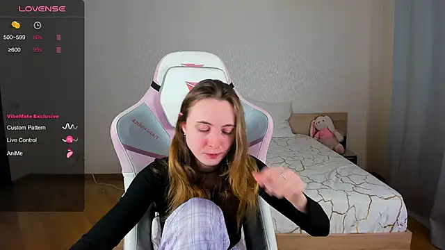 Cowell Adelina online show from November 28, 2025, 9:34 am