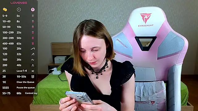 Cowell Adelina online show from February 28, 2026, 9:21 am