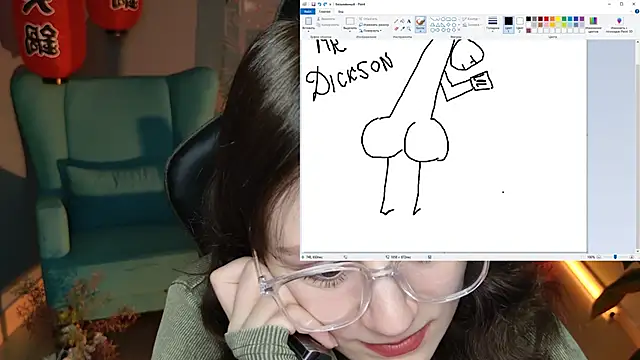 Snapshot of VeliraBraitberg chatting on February 6, 2025, 11:10 am VeliraBraitberg online show from February 6, 2025, 11:10 am