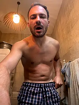 Adventurehotman online show from September 11, 2025, 8:03 am