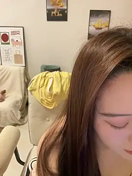 rose-u online show from January 12, 2025, 6:17 am