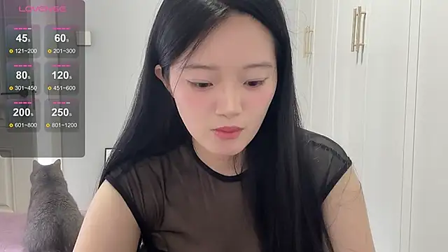 rose-u online show from October 3, 2025, 1:57 am