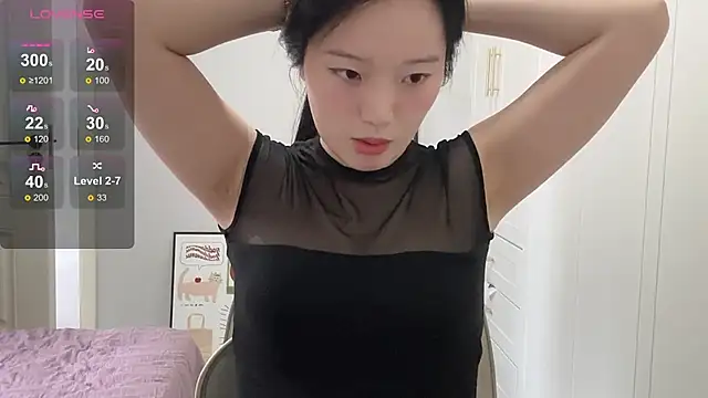 rose-u online show from October 22, 2025, 1:17 am