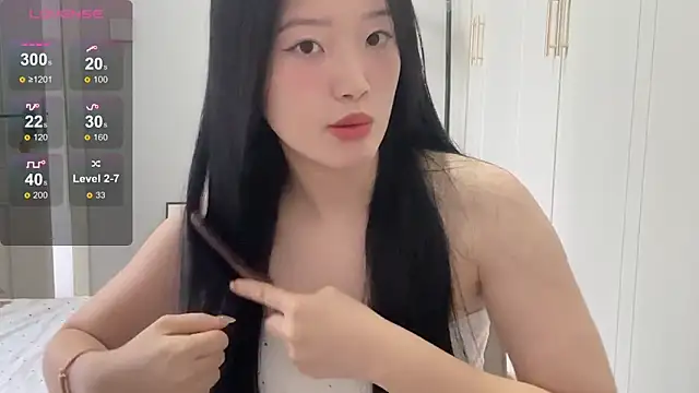 rose-u online show from October 30, 2025, 1:29 am