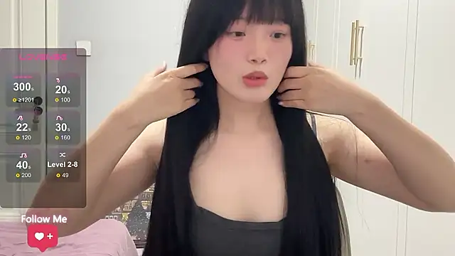 rose-u online show from January 19, 2026, 10:52 am