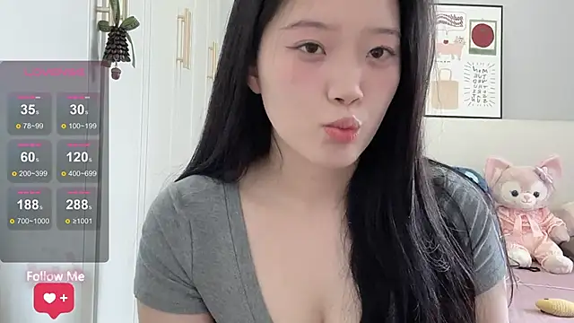 Snapshot of rose-u chatting on July 16, 2026, 1:11 am rose-u online show from July 16, 2026, 1:11 am