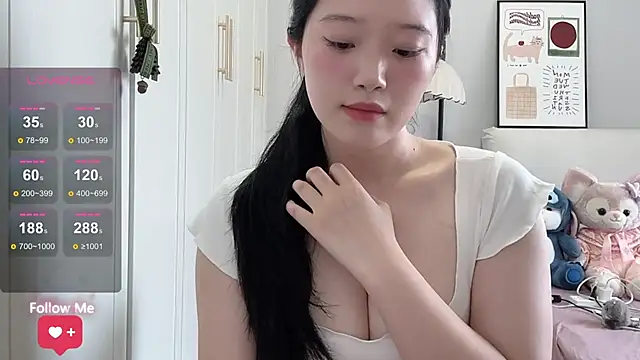 Snapshot of rose-u chatting on July 22, 2026, 12:46 am rose-u online show from July 22, 2026, 12:46 am