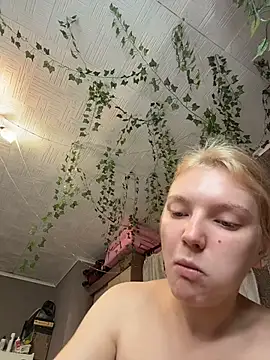 Snapshot of AmmyHot chatting on July 23, 2026, 5:05 am AmmyHot online show from July 23, 2026, 5:05 am