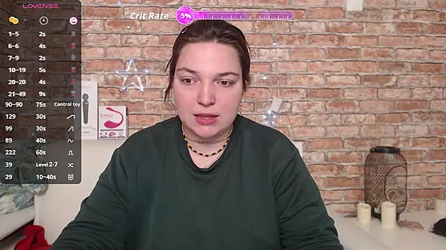 Snapshot of Amelia_Kiss_ chatting on October 4, 2025, 12:30 am Amelia Kiss online show from October 4, 2025, 12:30 am