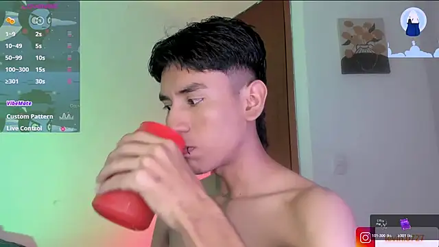 Levin Hikaru online show from February 1, 2026, 10:41 pm