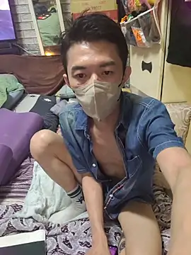 JJjing online show from October 26, 2025, 8:37 pm