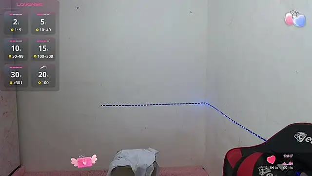 ElisaBoyer online show from December 4, 2025, 11:19 am