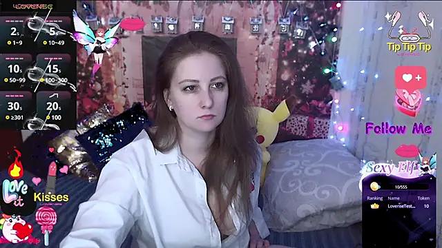 Sakura Green online show from December 31, 2024, 8:12 pm