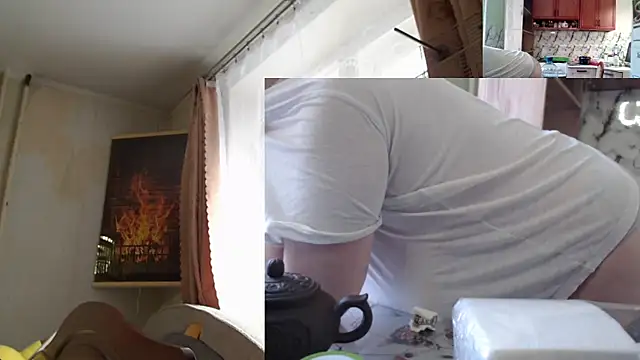 Sakura Green online show from November 19, 2025, 10:59 am