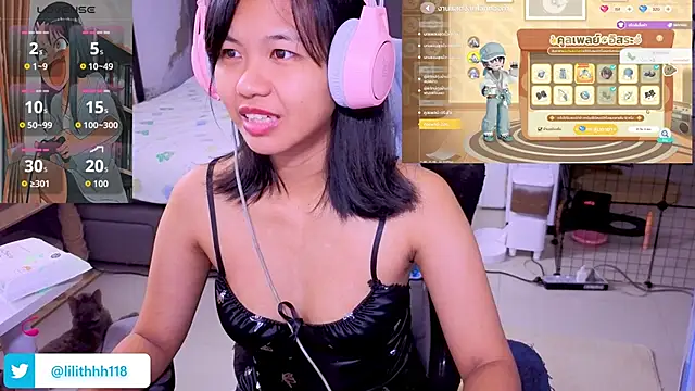 Kana G online show from January 18, 2026, 5:17 pm