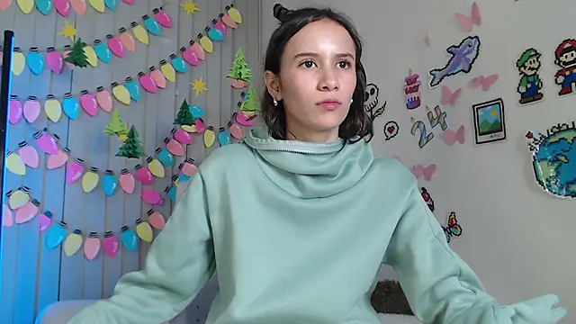 Snapshot of reaLISStic chatting on December 28, 2024, 11:37 pm reaLISStic online show from December 28, 2024, 11:37 pm