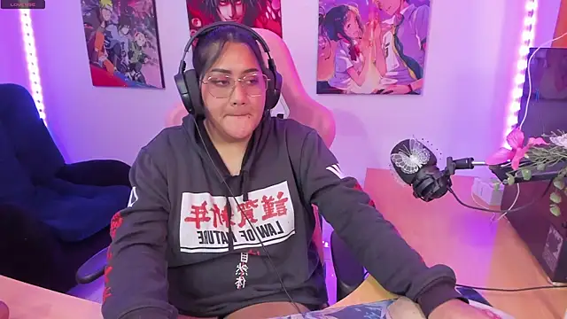 haru u2 online show from January 21, 2025, 1:32 pm