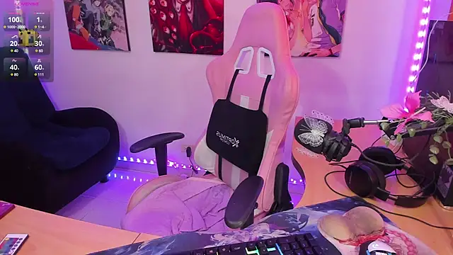 haru u2 online show from January 29, 2025, 3:15 pm