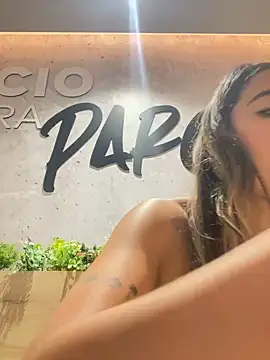 Emilia Bakerr online show from December 4, 2024, 6:28 pm