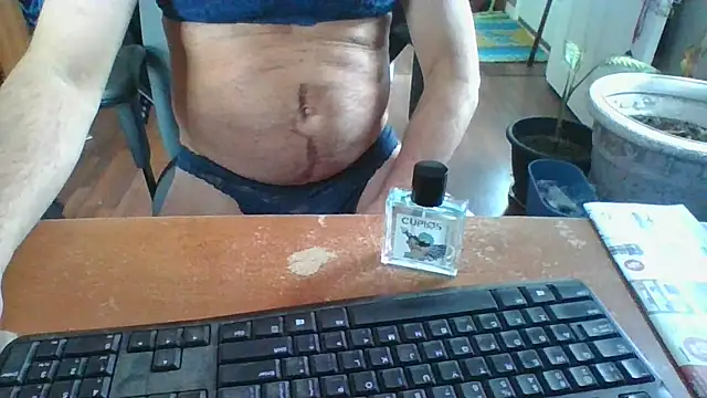 Daremeknot online show from February 12, 2025, 2:43 pm