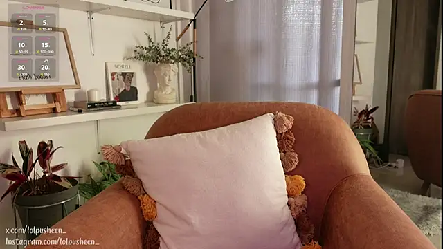 JulietteDee online show from January 29, 2025, 10:11 pm