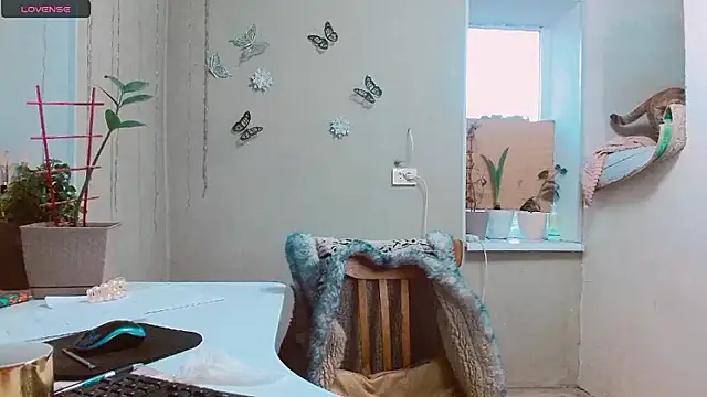 Snapshot of RosaJil chatting on February 9, 2025, 3:12 pm RosaJil online show from February 9, 2025, 3:12 pm