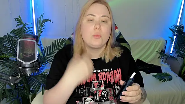 Akemi BBW online show from February 7, 2025, 8:20 pm