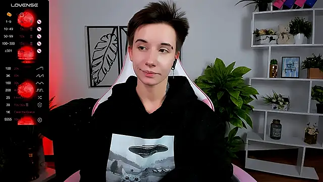  Rein ramm online show from March 4, 2025, 12:12 pm