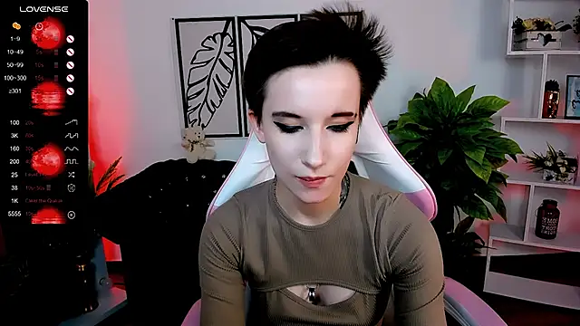  Rein ramm online show from March 18, 2025, 12:14 pm