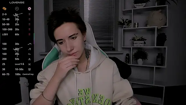  Rein ramm online show from October 14, 2025, 6:31 pm