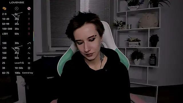  Rein ramm online show from October 15, 2025, 6:52 pm