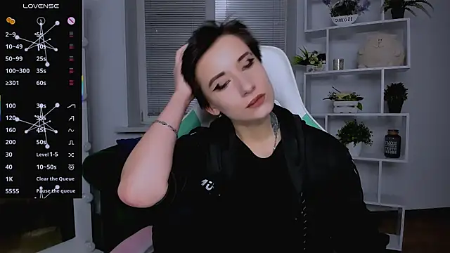  Rein ramm online show from October 30, 2025, 7:36 pm