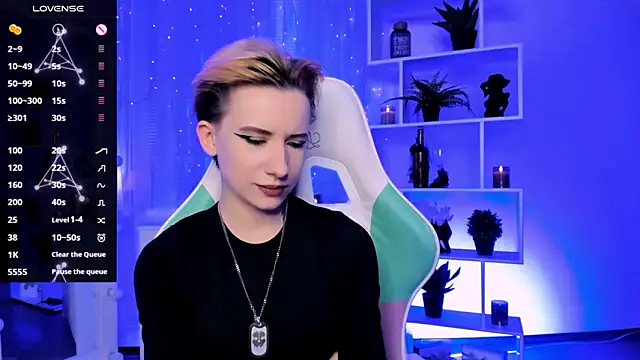  Rein ramm online show from March 17, 2026, 4:54 pm