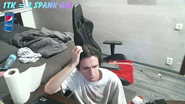 Snapshot of izilizi_23 chatting on June 26, 2026, 5:06 pm izilizi 23 online show from June 26, 2026, 5:06 pm