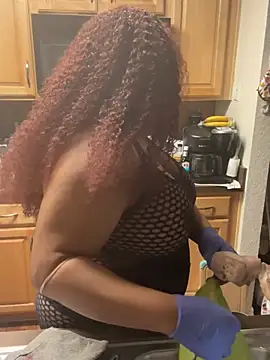 Carmen Cream online show from March 9, 2025, 5:11 am