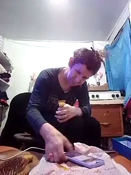 Cameron puppy online show from March 21, 2025, 3:57 pm