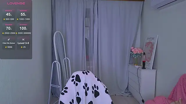 LovelyJessie online show from January 17, 2026, 2:00 pm