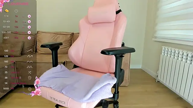 Snapshot of Lee_yoo chatting on February 3, 2025, 2:47 am Lee yoo online show from February 3, 2025, 2:47 am