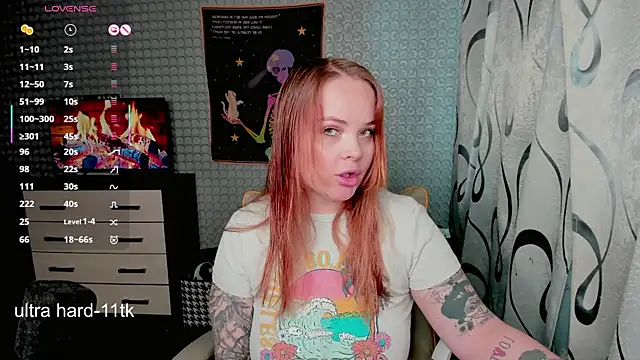 Snapshot of flower_sarah_ chatting on June 17, 2026, 2:25 am flower sarah online show from June 17, 2026, 2:25 am