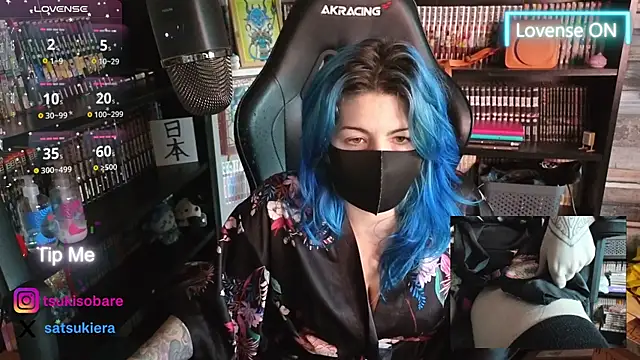  Satsuki  online show from January 14, 2026, 3:06 pm