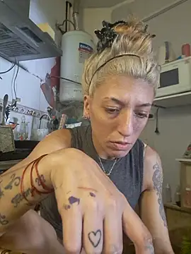 gala2 online show from April 14, 2026, 5:08 pm