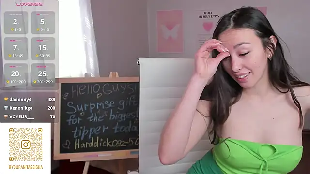 Geisha Anna online show from March 22, 2025, 9:02 am