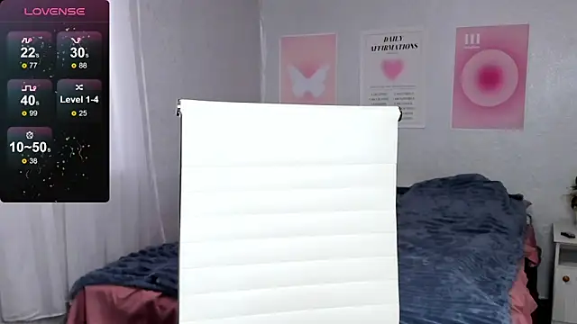 Geisha Anna online show from February 8, 2026, 6:39 am